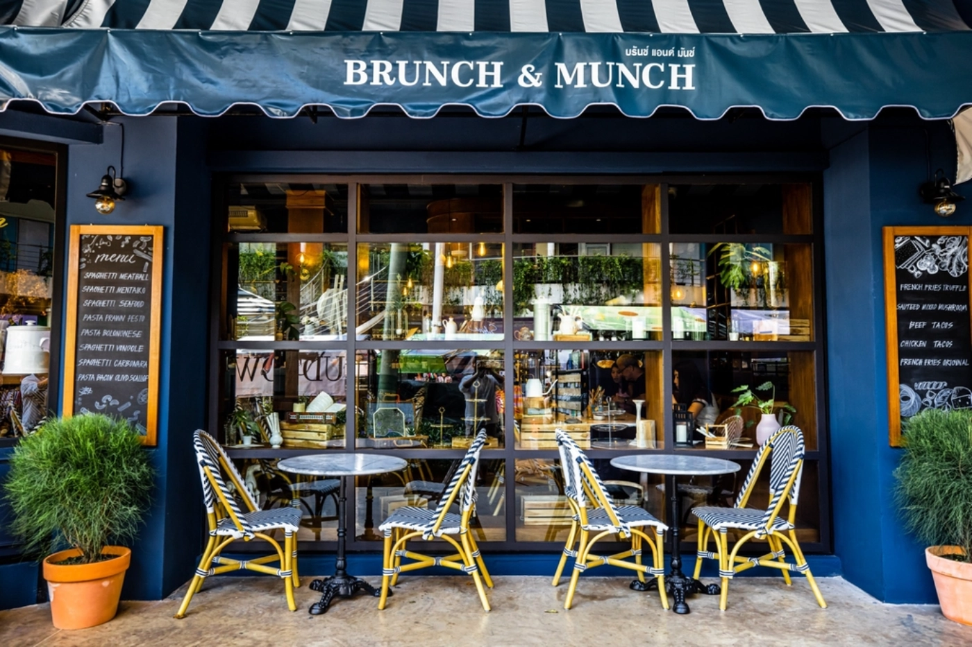 branch_munch_2